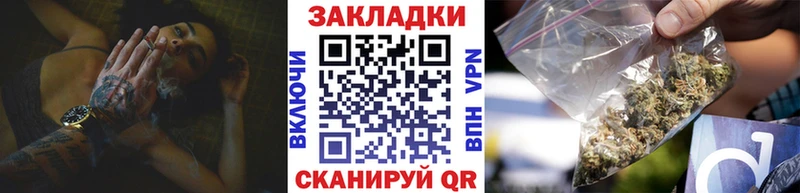 Где продают наркотики Лянтор ГАШ  Кокаин  МЕФ  Канабис 