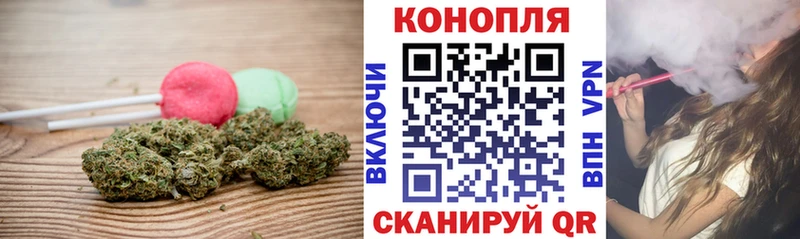 Canna-Cookies конопля  наркота  Лянтор 
