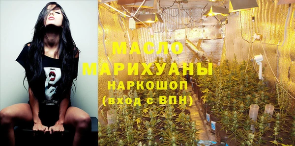 прущие грибы Баксан