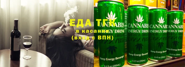 прущие грибы Баксан