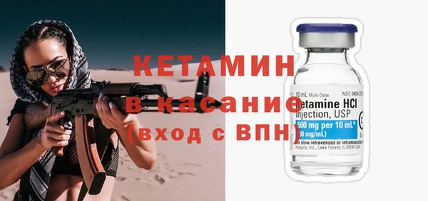 прущая мука Балахна