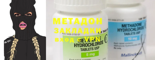 прущие грибы Баксан