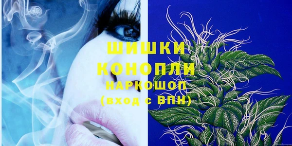 бутик Аркадак