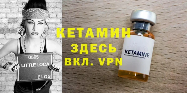 бутик Аркадак
