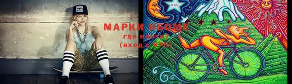 бутик Аркадак