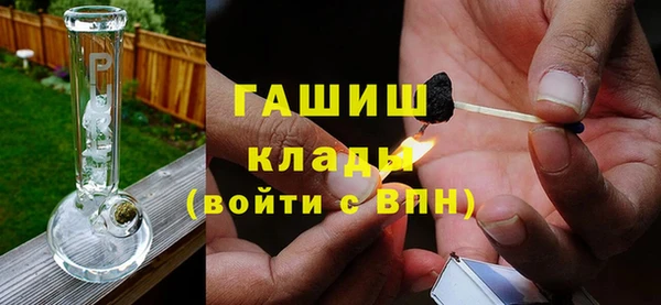 бутик Аркадак