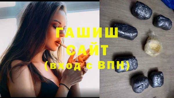 прущие грибы Баксан
