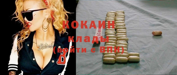 прущая мука Балахна