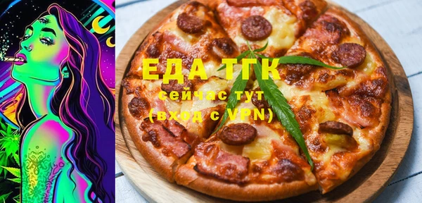 прущие грибы Баксан