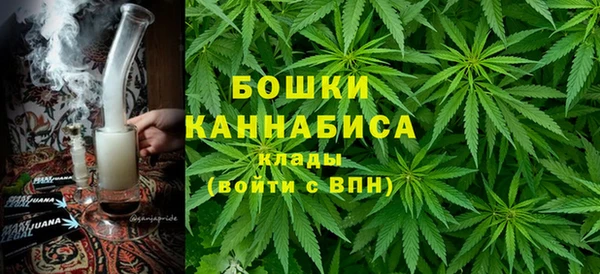 бутик Аркадак