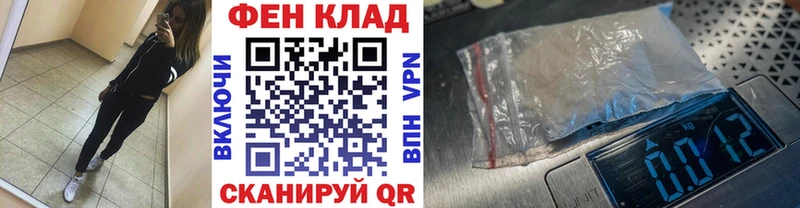 Метамфетамин Декстрометамфетамин 99.9% Лянтор