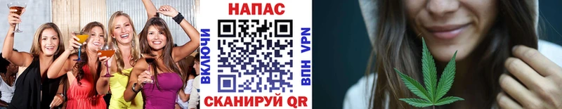 Конопля сатива  магазин продажи   Лянтор 